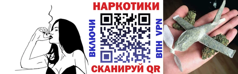 Названия наркотиков Нахабино Конопля  КОКАИН  Alpha PVP  Гашиш 