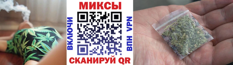Бутират бутик  как найти закладки  Нахабино 