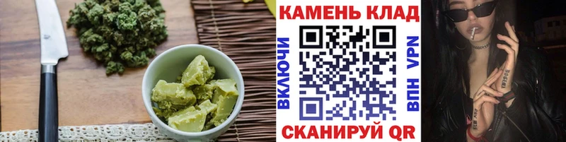 Cannafood конопля  цена   Нахабино 