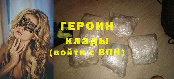 гидропоника Семикаракорск