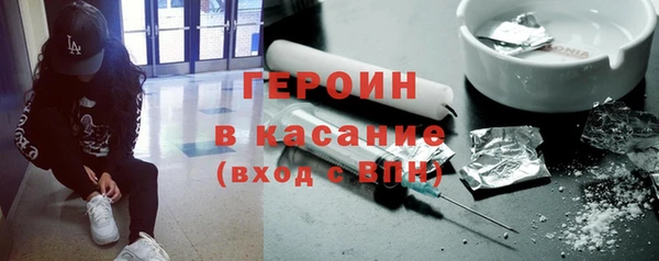 2c-b Семёнов