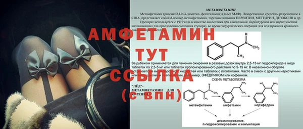 гидропоника Семикаракорск