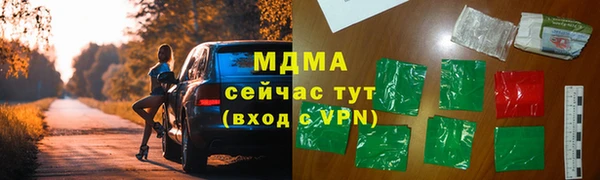 гидропоника Семикаракорск
