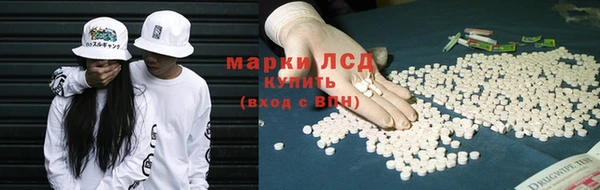 гидропоника Семикаракорск