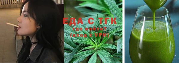 гидропоника Семикаракорск