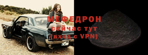 дурь Кондопога