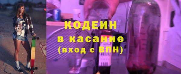 2c-b Семёнов
