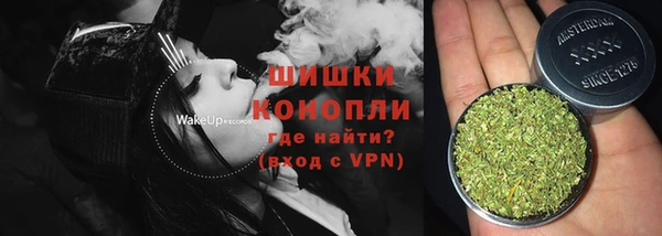 гидропоника Семикаракорск