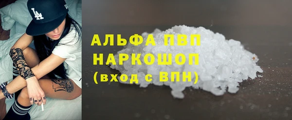 2c-b Семёнов