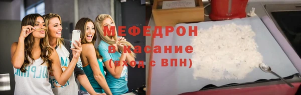 2c-b Семёнов