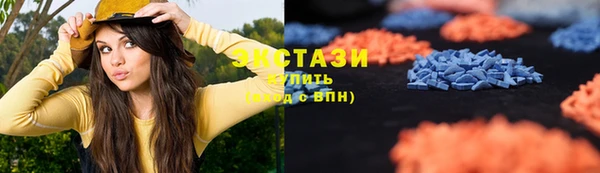 2c-b Семёнов