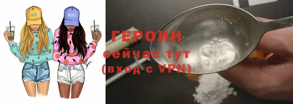 гидропоника Семикаракорск