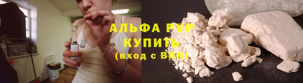 скорость Конаково