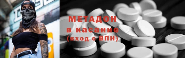 дурь Кондопога