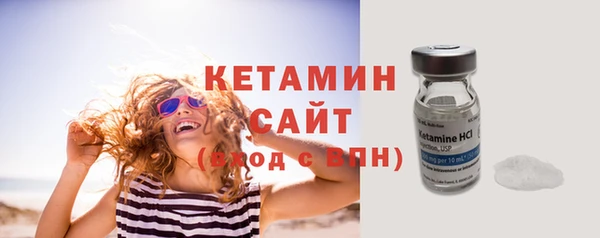 гидропоника Семикаракорск