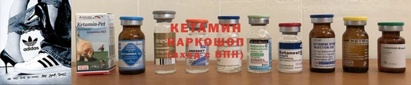 мефедрон VHQ Семилуки