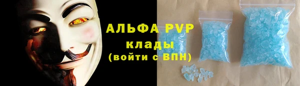гидропоника Семикаракорск