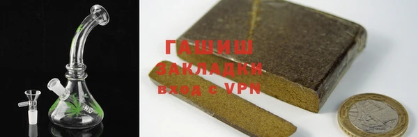скорость Конаково