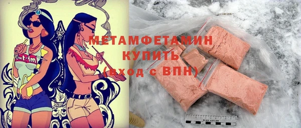 гидропоника Семикаракорск