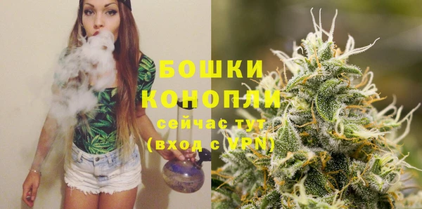 мефедрон VHQ Семилуки