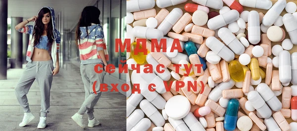 кокаин Богданович