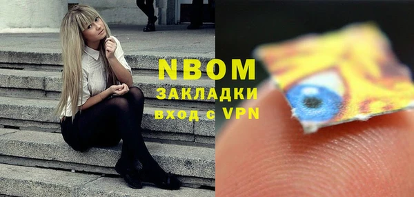 каннабис Богородицк