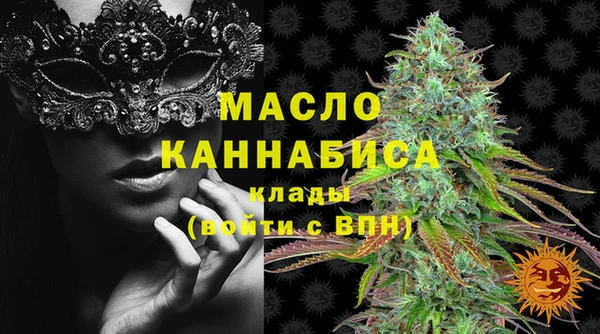 гидропоника Семикаракорск