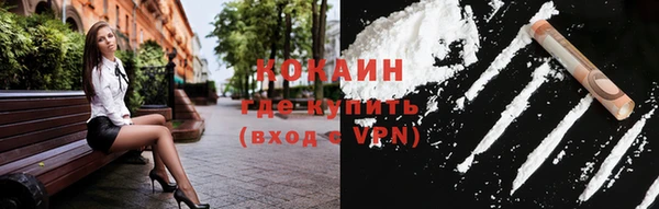 2c-b Семёнов