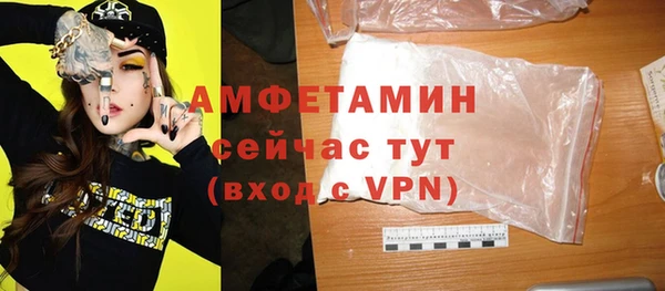 2c-b Семёнов