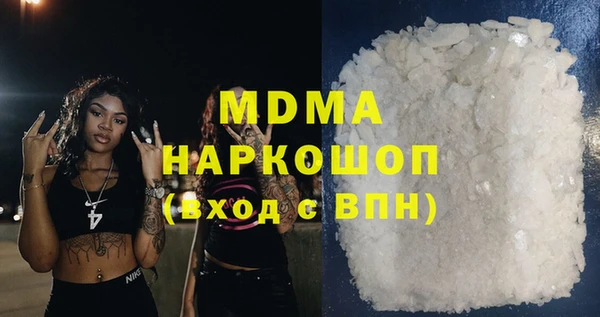 мефедрон VHQ Семилуки
