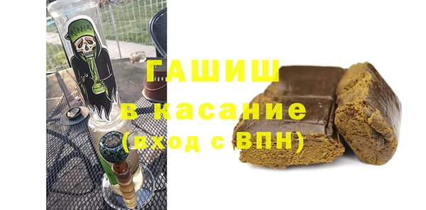 гидропоника Семикаракорск
