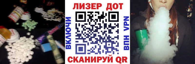 гидра рабочий сайт  Нахабино  LSD-25 экстази кислота  цена наркотик 