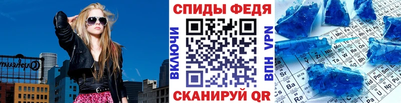 Метамфетамин пудра  кракен рабочий сайт  Нахабино 