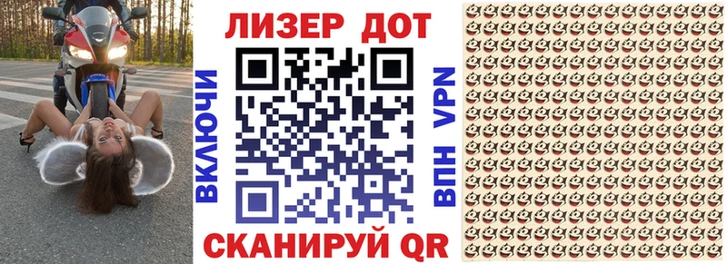 ссылка на мегу как зайти  дарнет шоп  Нахабино  Марки N-bome 1,5мг 